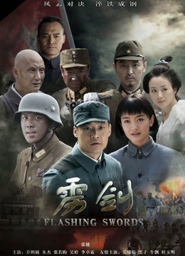 布丁大法 – 糯米糕 [35P 3V/210MB]